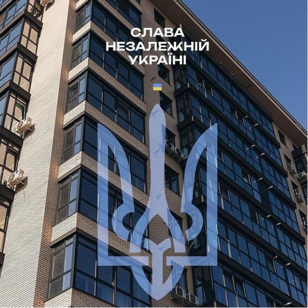 Scandik Apartment Studio Полтава Екстер'єр фото